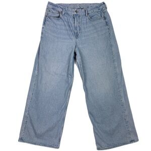 AE 16S Short Strigid Curvy Super High-Waisted Baggy Straight Jean Light Wash